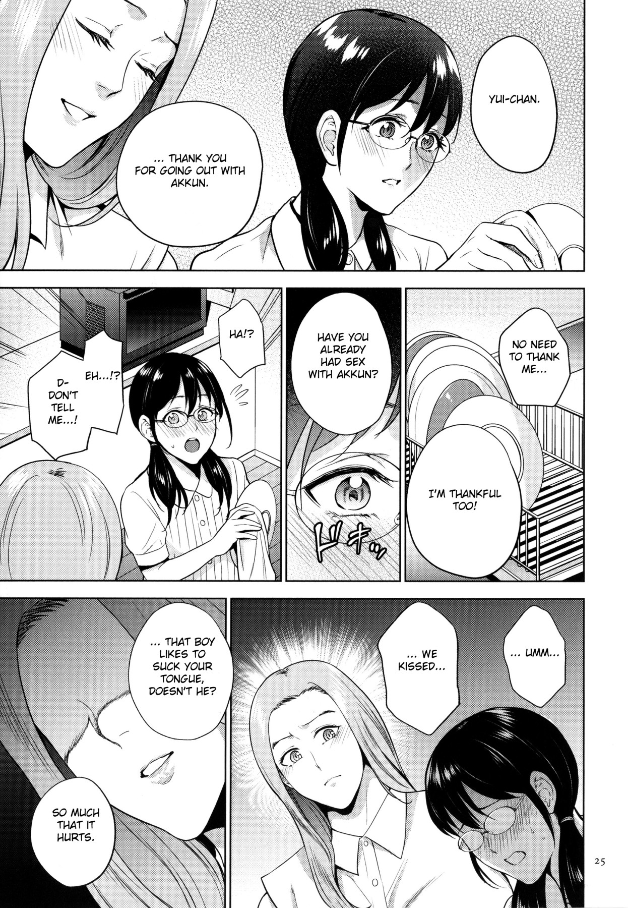 Hentai Manga Comic-Honey Mother And Child Immoral-Read-23